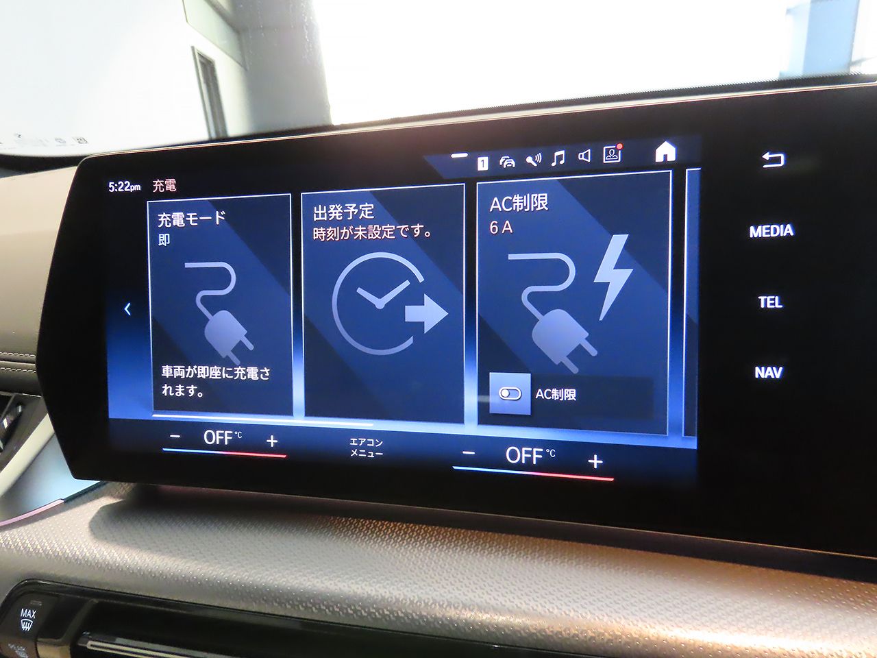 U11 iX1 xDrive30