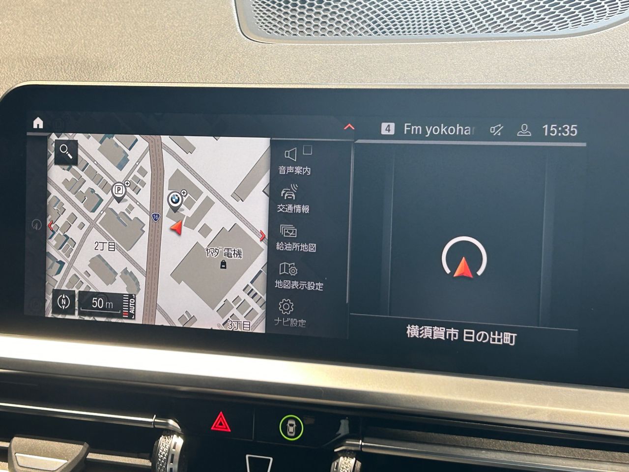 420i Gran Coupé RHD