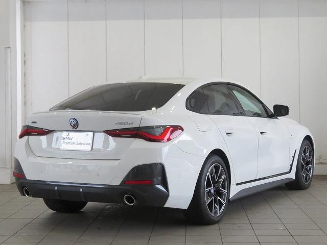 G26 420d xDrive Gran Coupe RHD