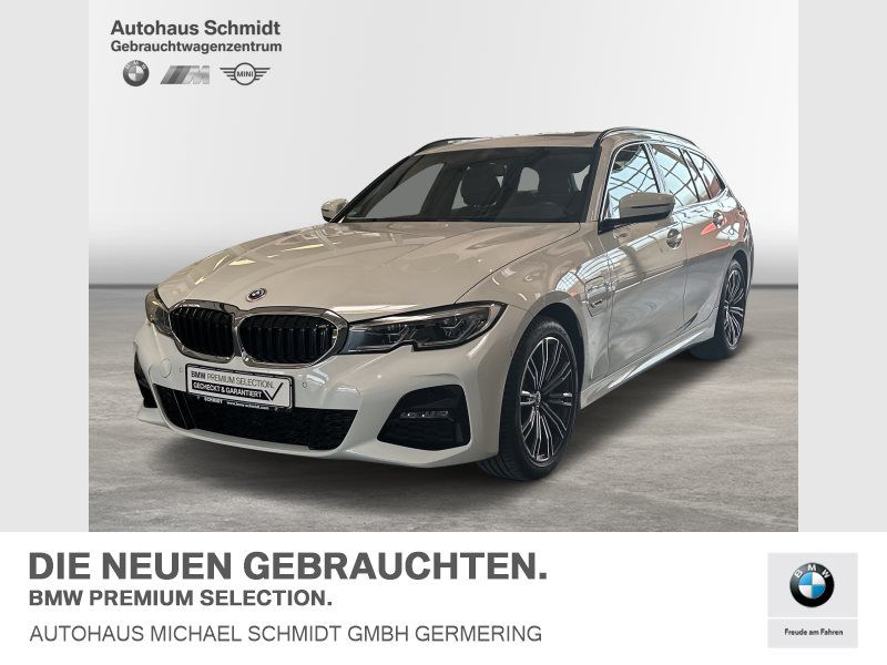 330e Touring
