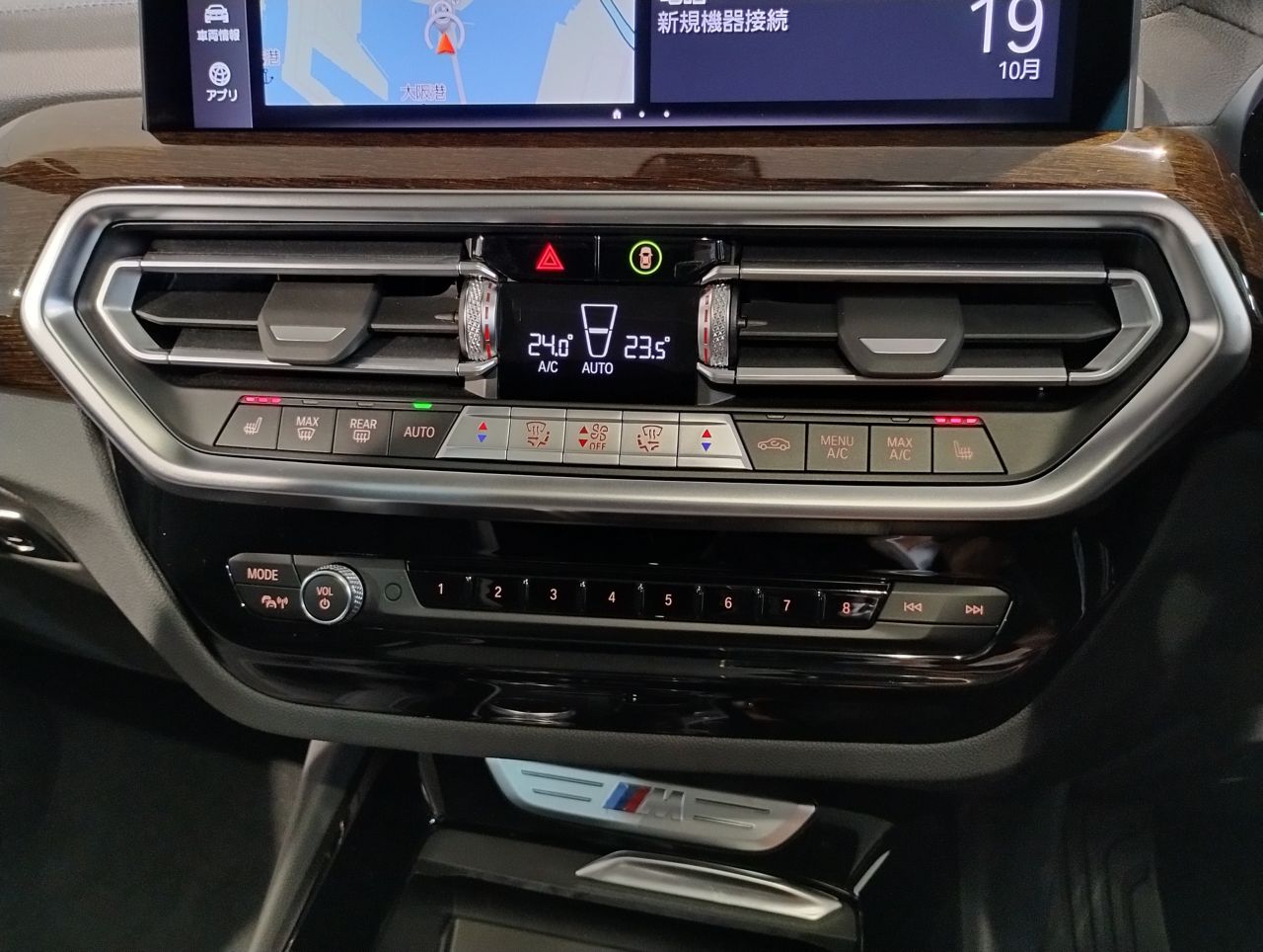 G01 X3 M40i RHD LCI ZA