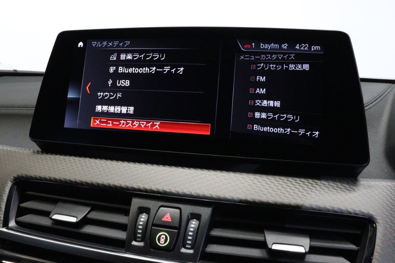 F39 X2 xDrive18d SAC B47 2.0d