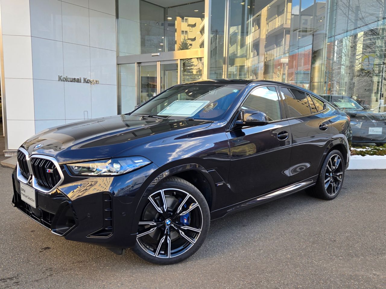 X6 M60i xDrive RHD