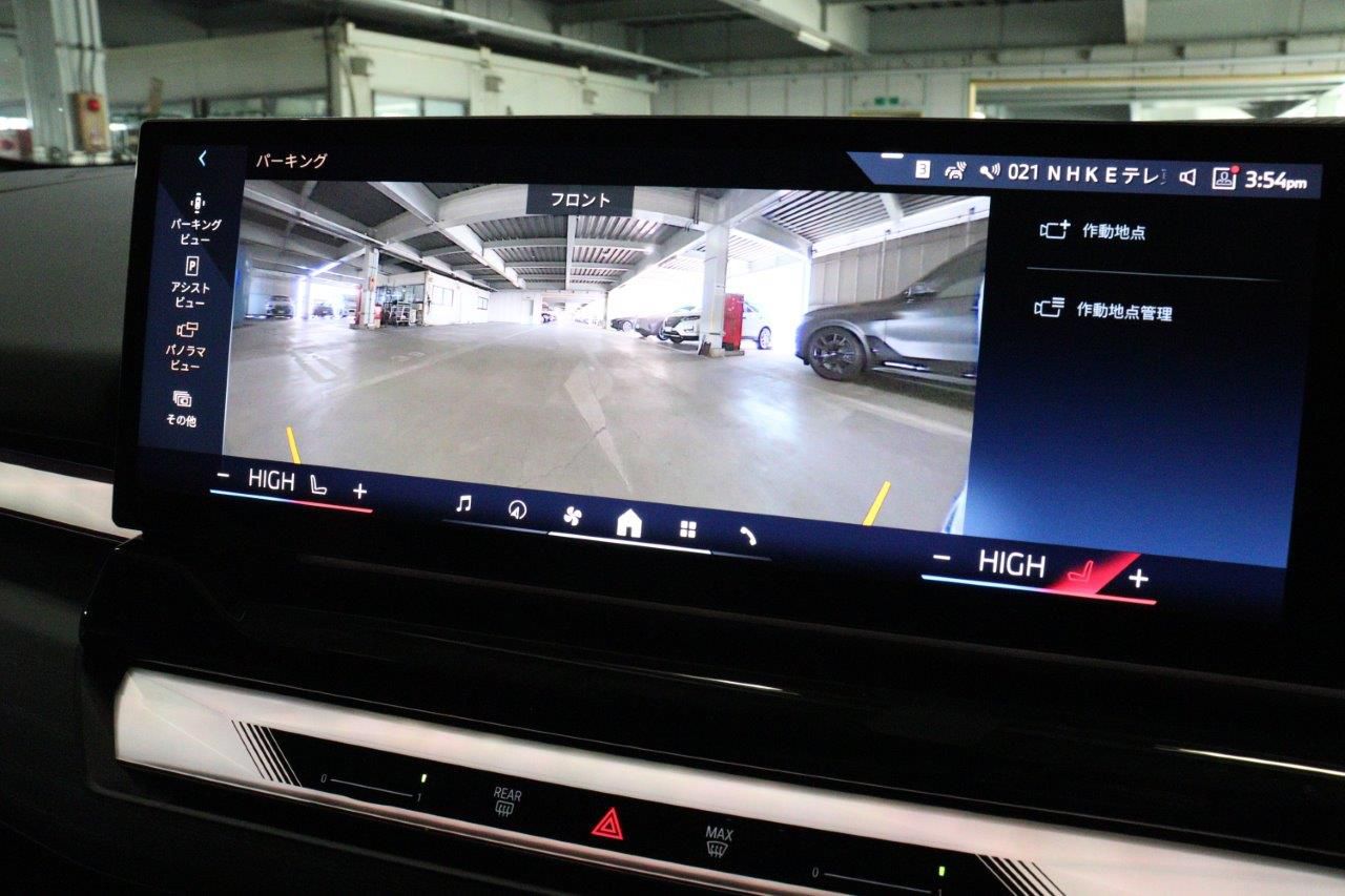BMW i5 eDrive40 Sedan RHD