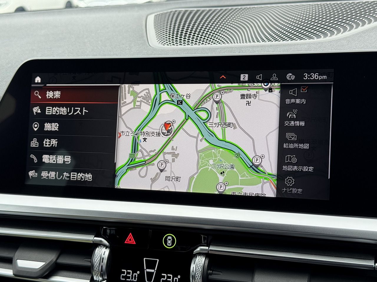 G21 318i Touring