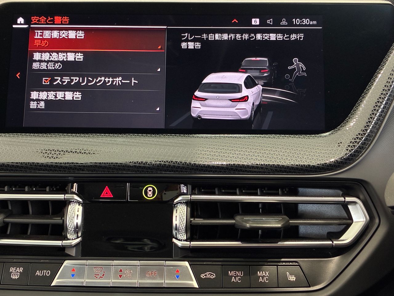 F40 118d Sports Hatch 5-door B47 2.0d