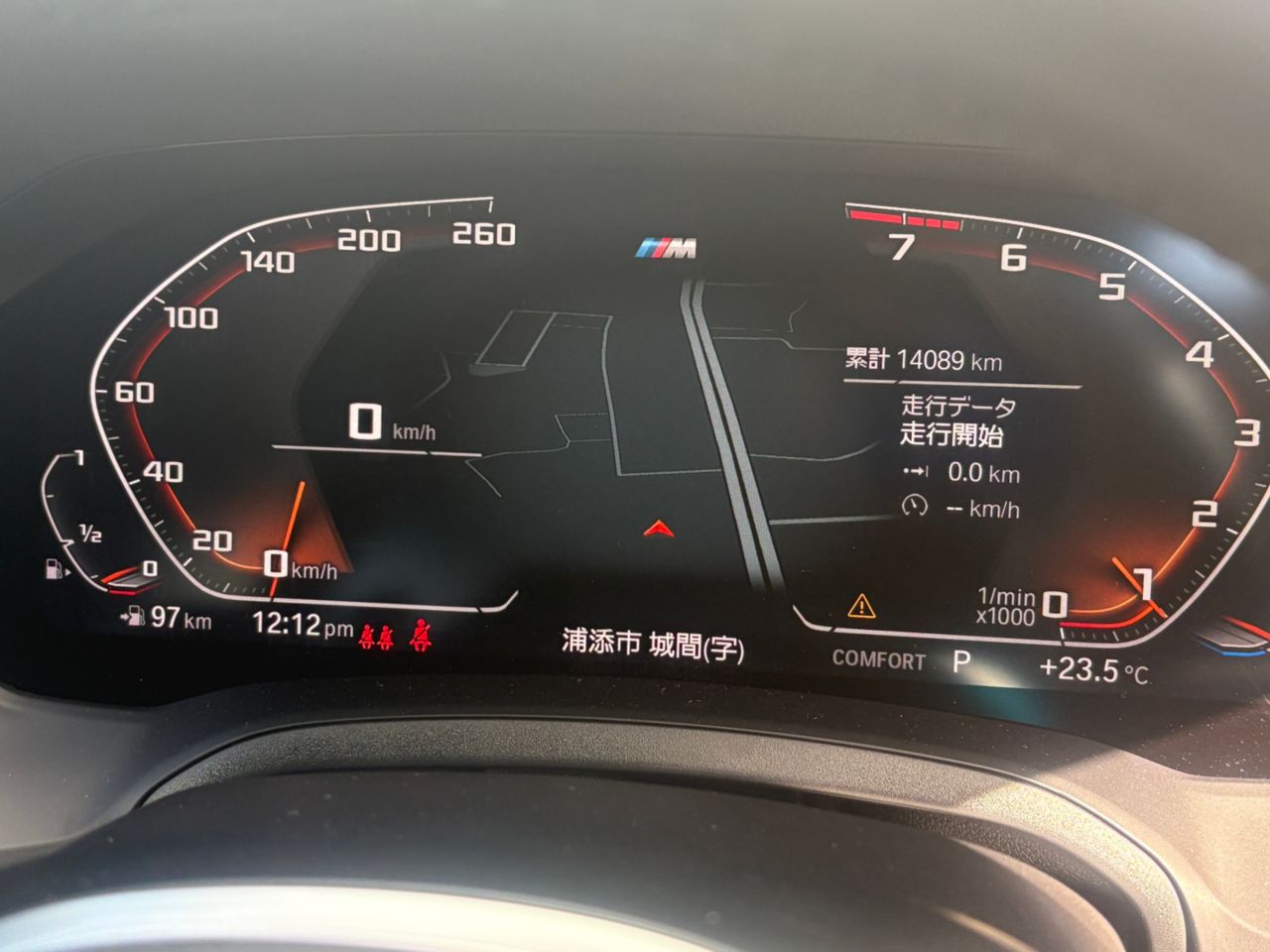 M240i xDrive Coupé RHD