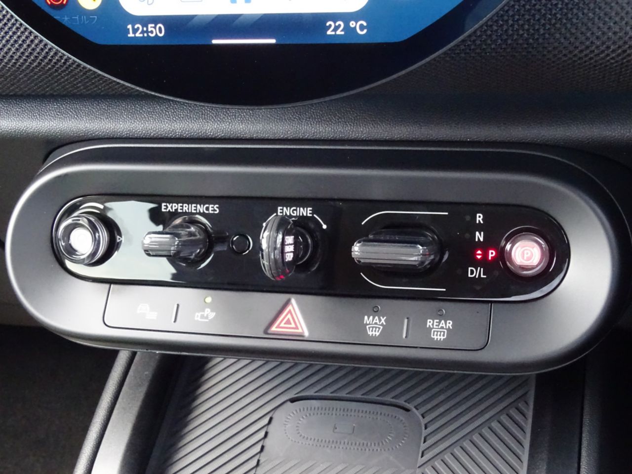 U25 MINI Countryman S ALL4