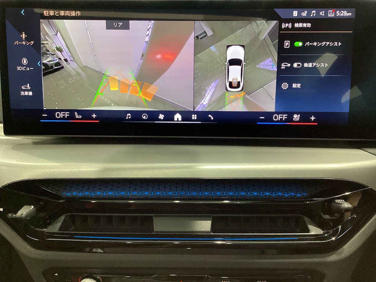 G26 i4 eDrive 40 LCI