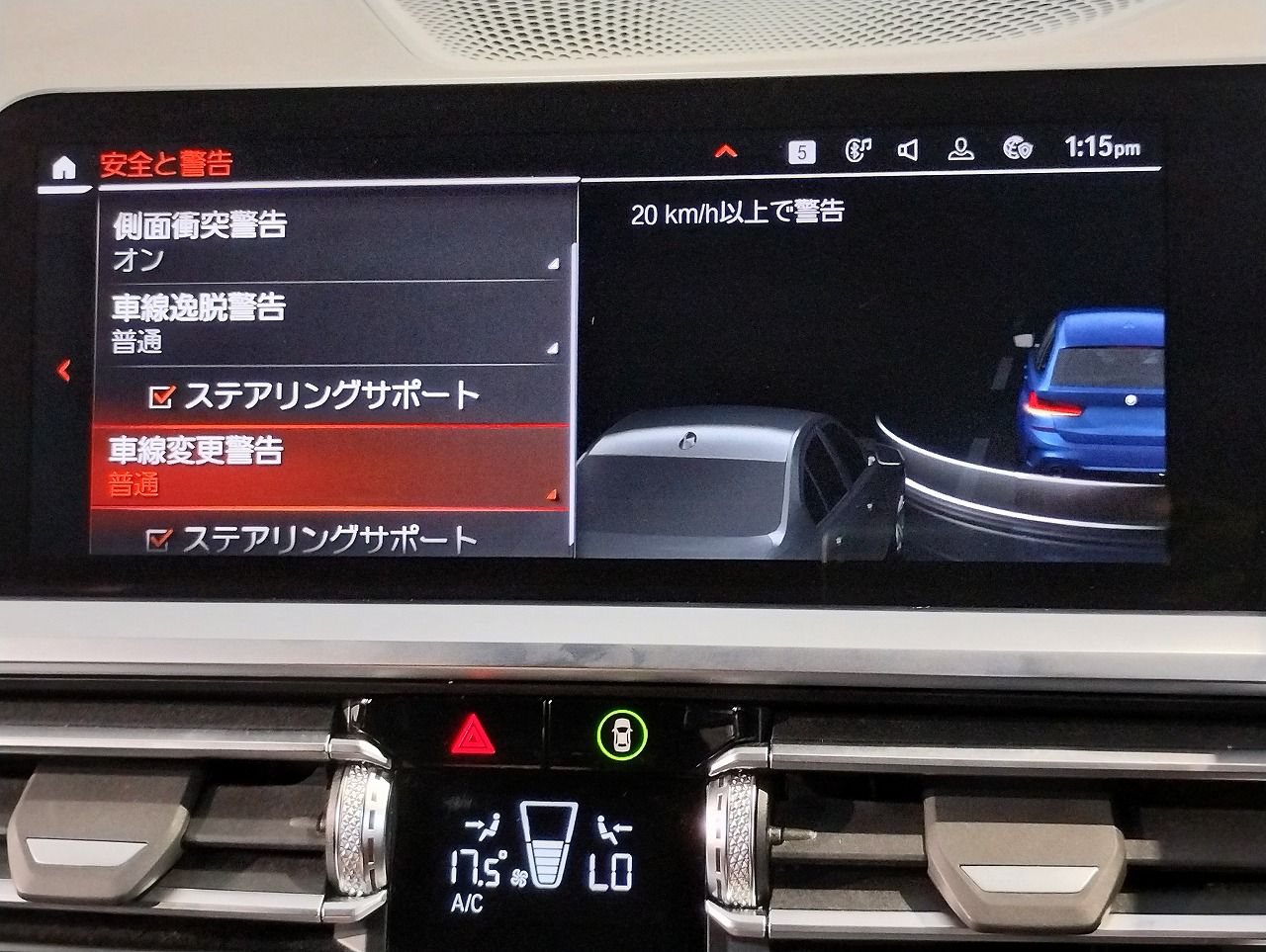 G21 318i Touring