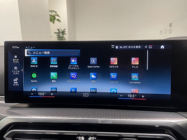 G21 M340i xDrive Touring LCI RHD