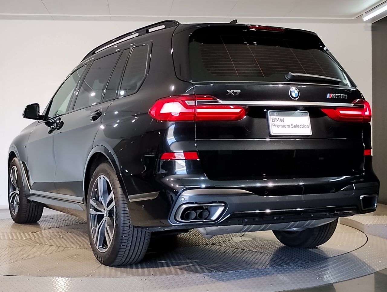 G07 X7 M50i N63 4.4i