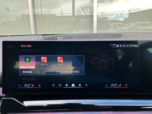 BMW i5 eDrive40 Sedan RHD