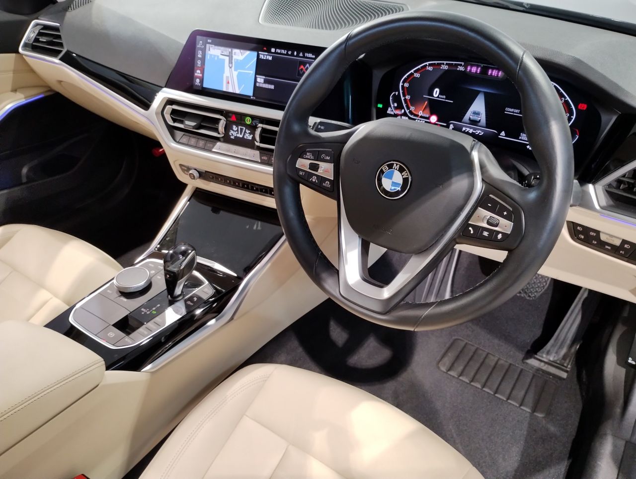 G20 320d xDrive RHD Saloon