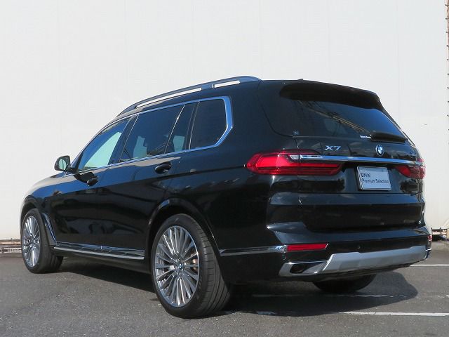 G07 X7 xDrive30d N57 3.0d