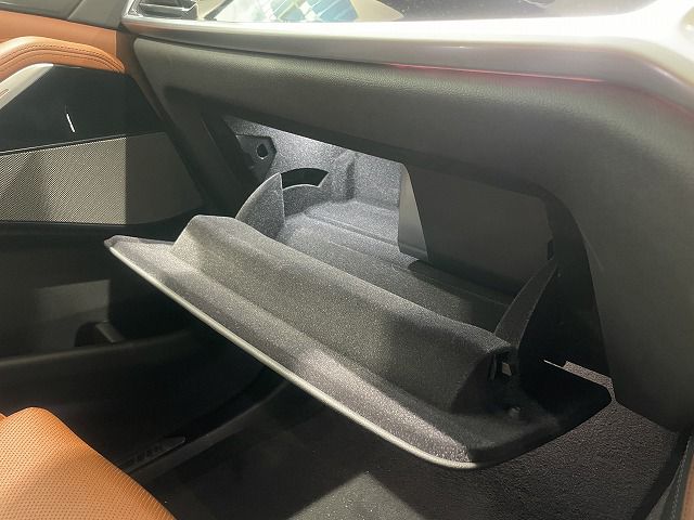 G07 X7 M50i N63 4.4i