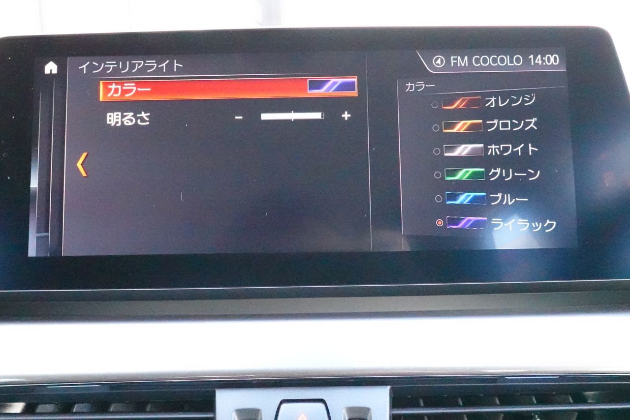 X1 sDrive18i RHD