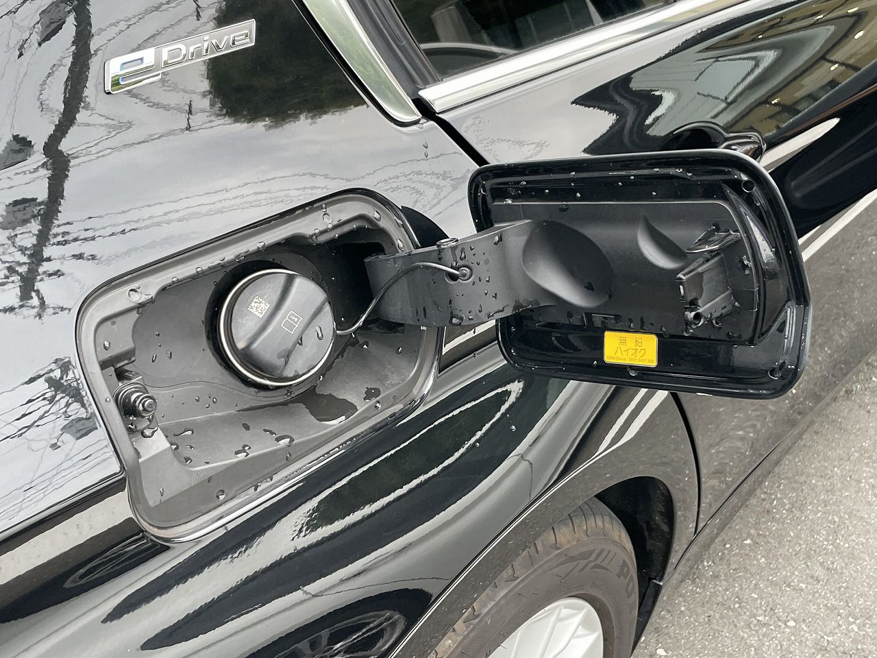 330E IPERFORMANCE SEDAN RHD