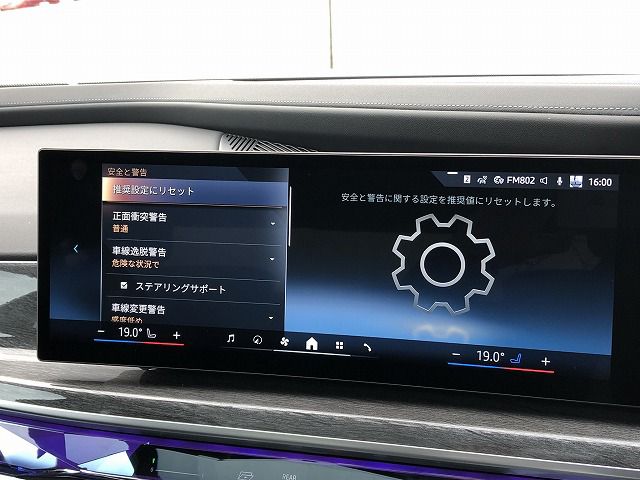 i7 xDrive60 Sedan RHD