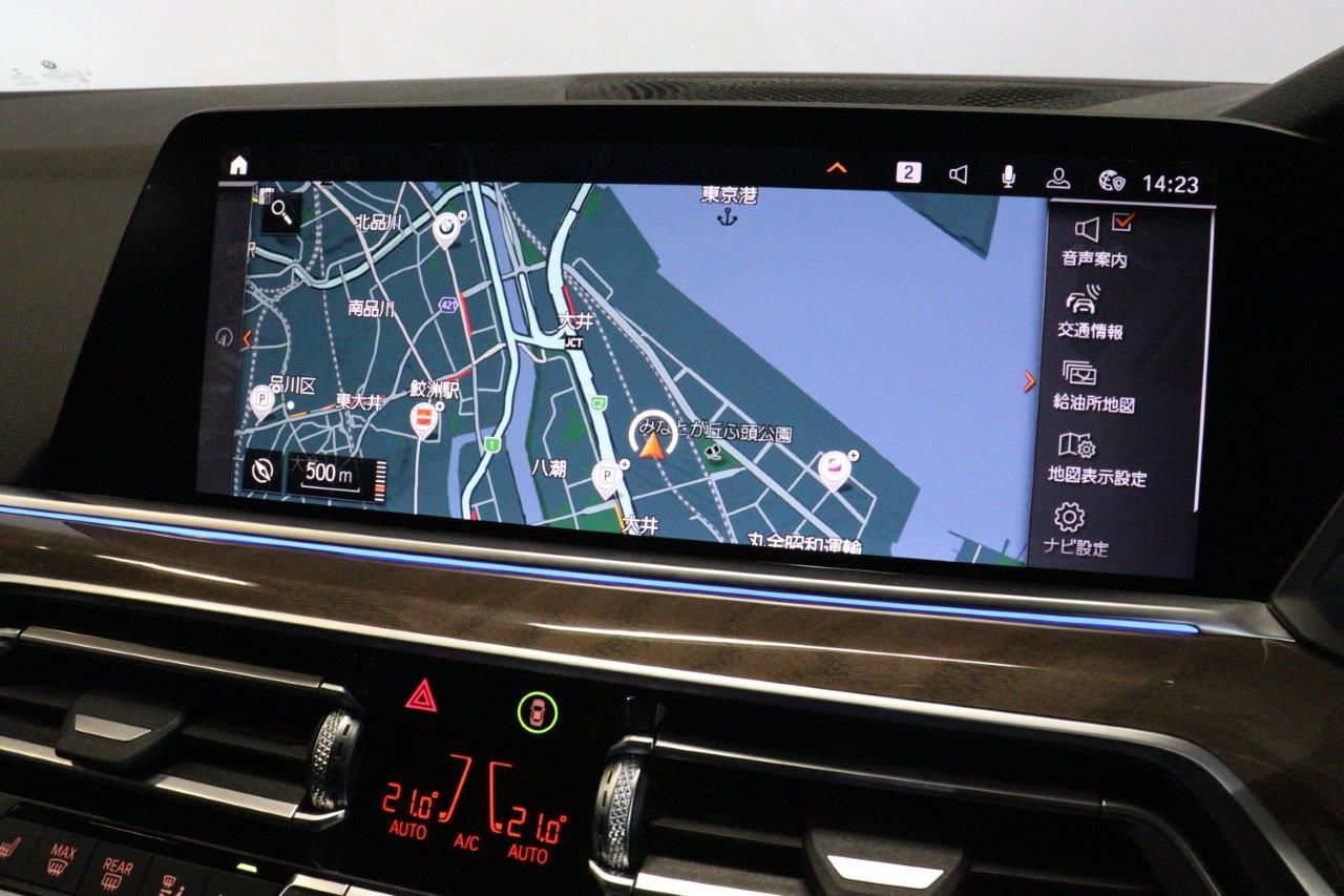 G05 X5 xDrive30d xLine B57 3.0d