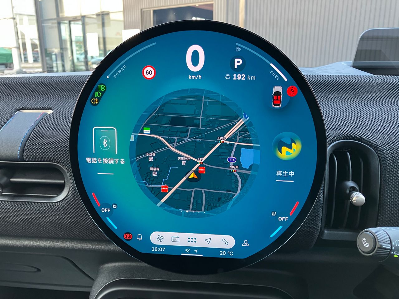 F65 MINI Cooper S 5Dr