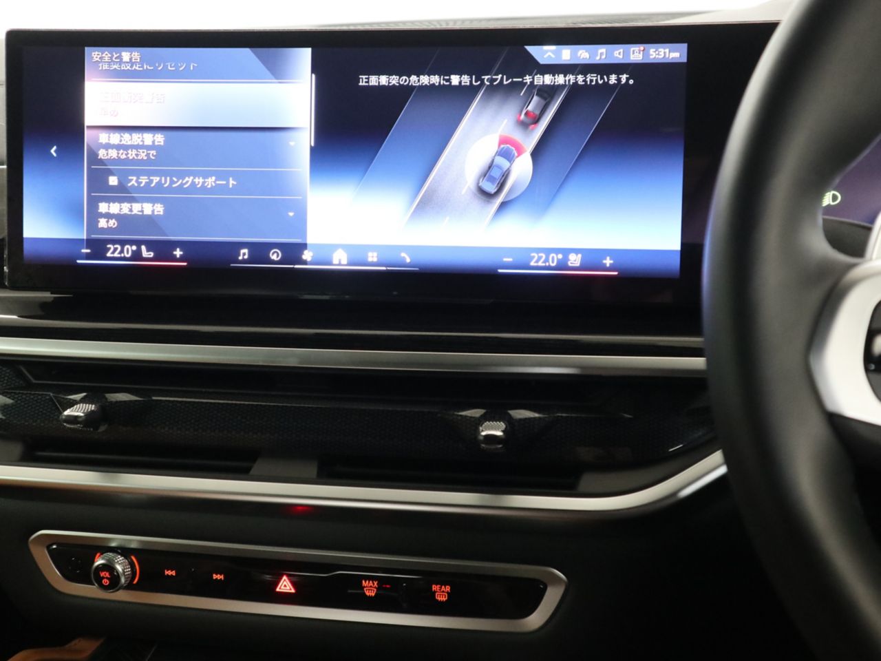 X6 xDrive30d M Sport RHD