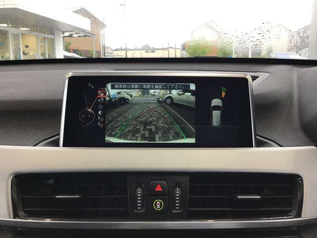 X1 S18I