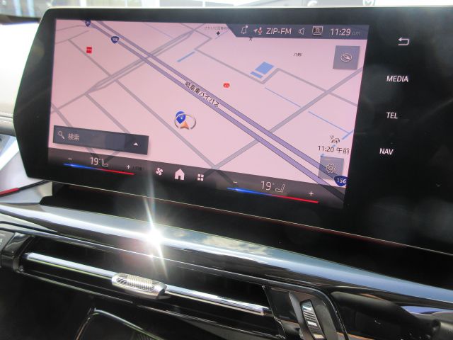 U11 iX1 xDrive30