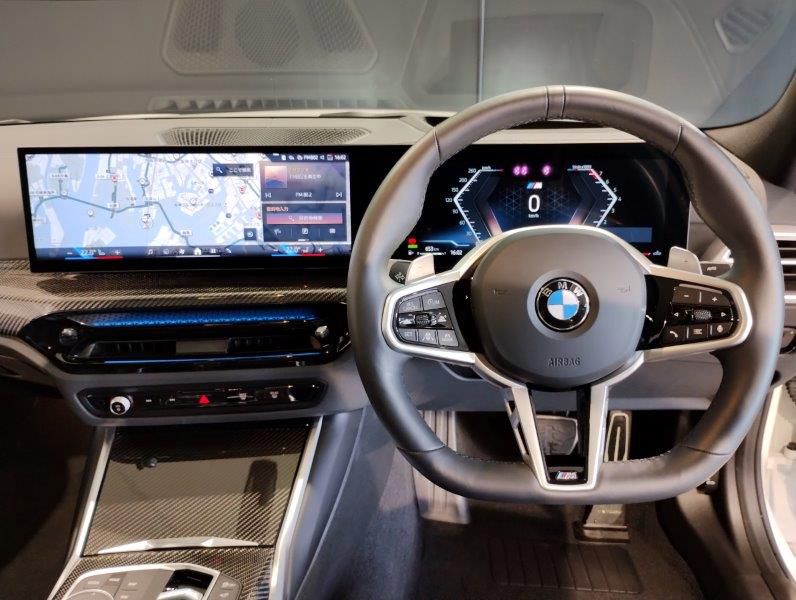 G20 320i Saloon LCI RHD MX