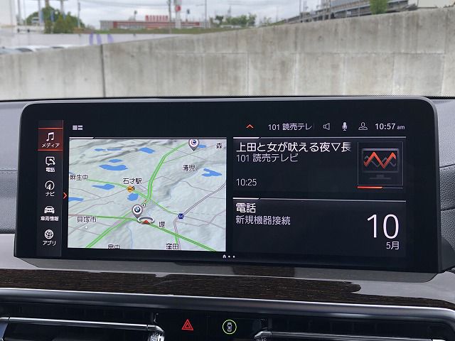 G01 X3 xDrive20d RHD ZA LCI