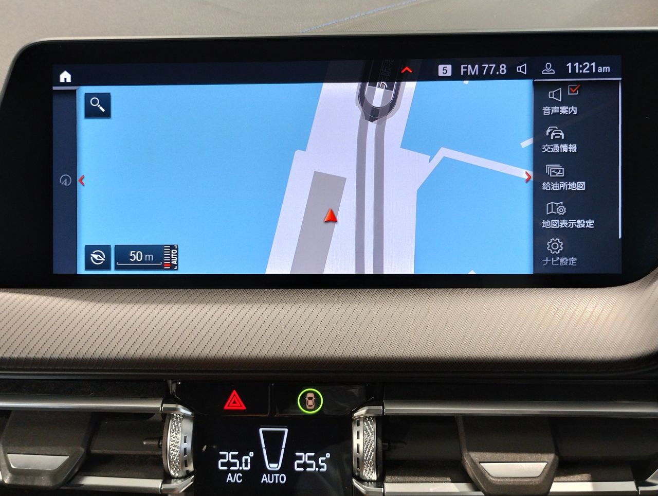 F40 M135i xDrive Sports Hatch 5-door B48 2.0i