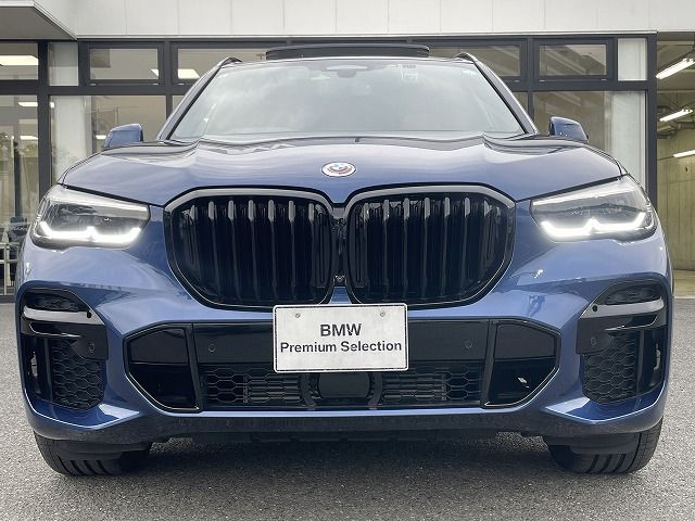 G05 X5 xDrive40d xLine B57 3.0d