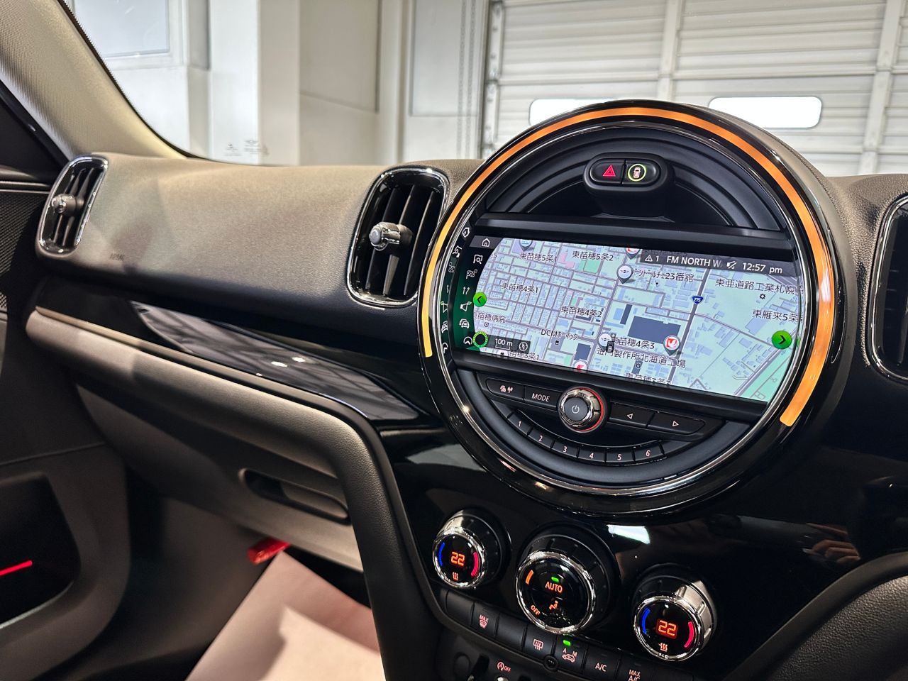 U25 MINI John Cooper Works Countryman ALL4