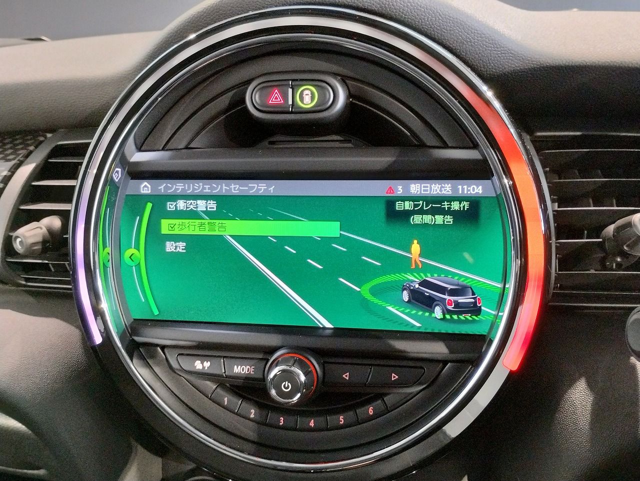 F56 COOPER S D(AT)