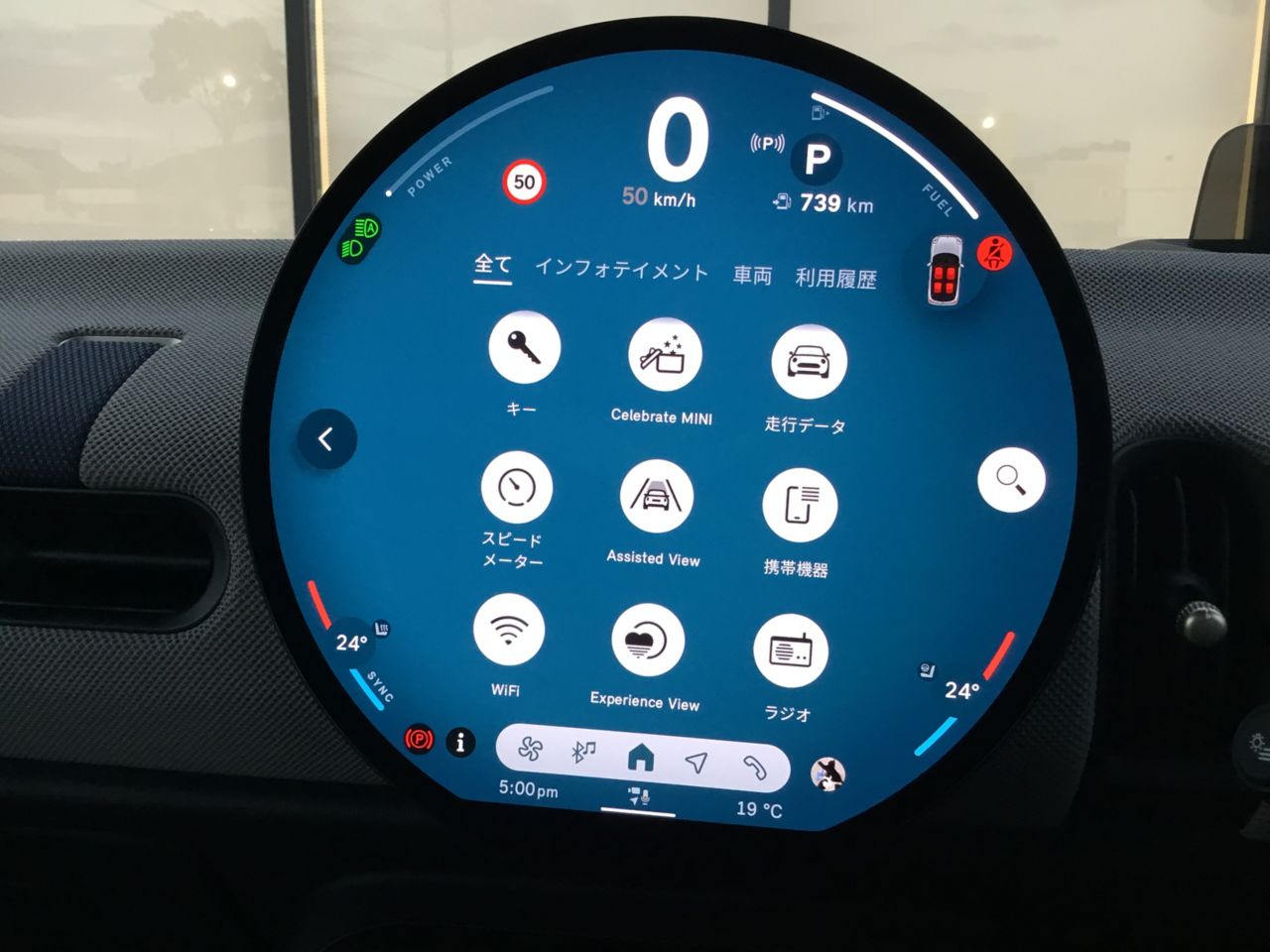 F66 MINI Cooper S 3Dr