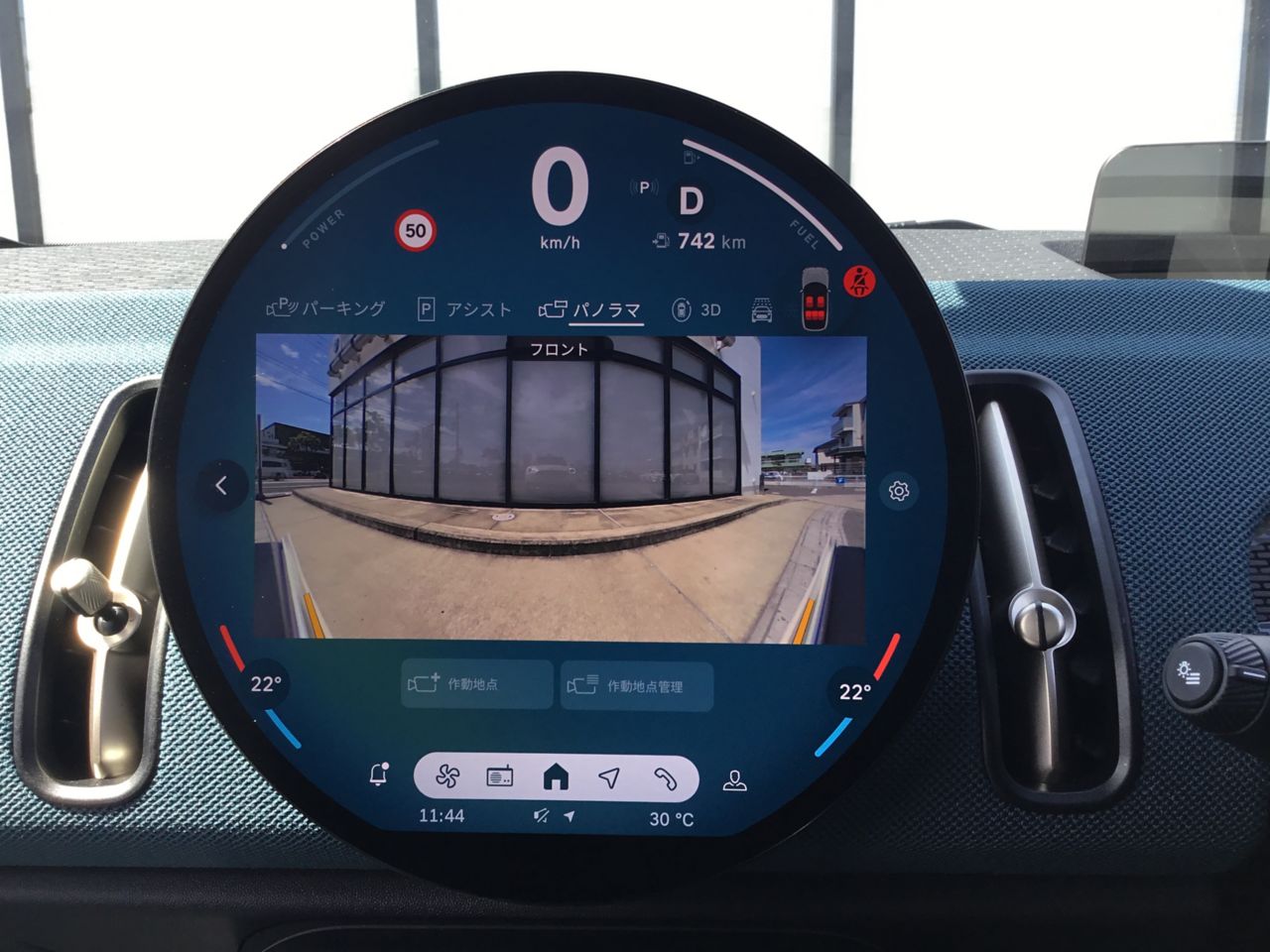 U25 MINI Countryman S ALL4