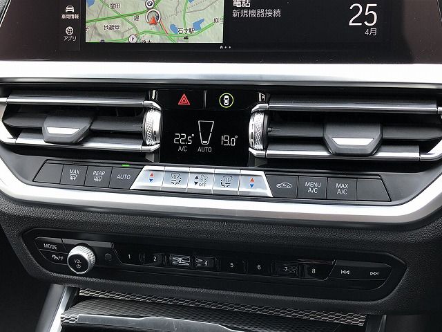 G21 318i Touring