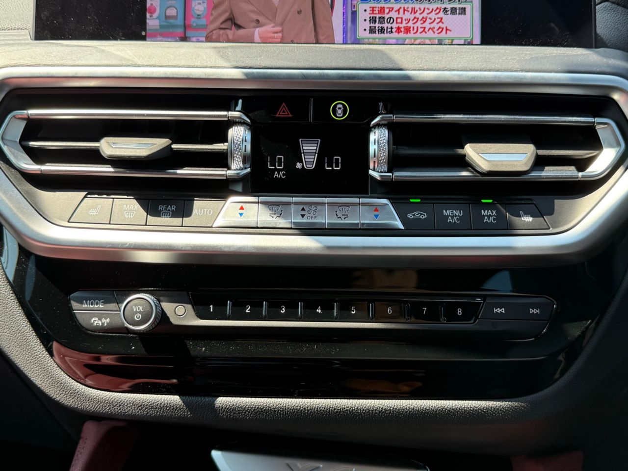 X4 xDrive20d RHD