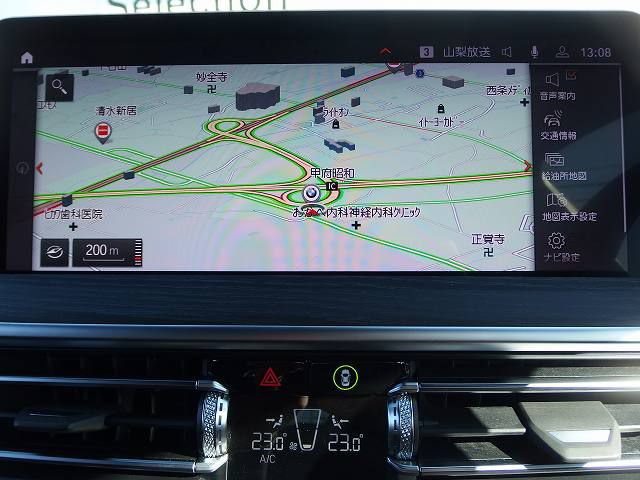 G01 X3 xDrive20d RHD ZA LCI