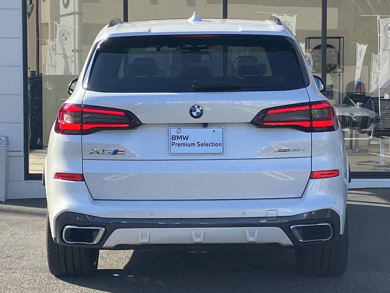 G05 X5 xDrive30d xLine B57 3.0d