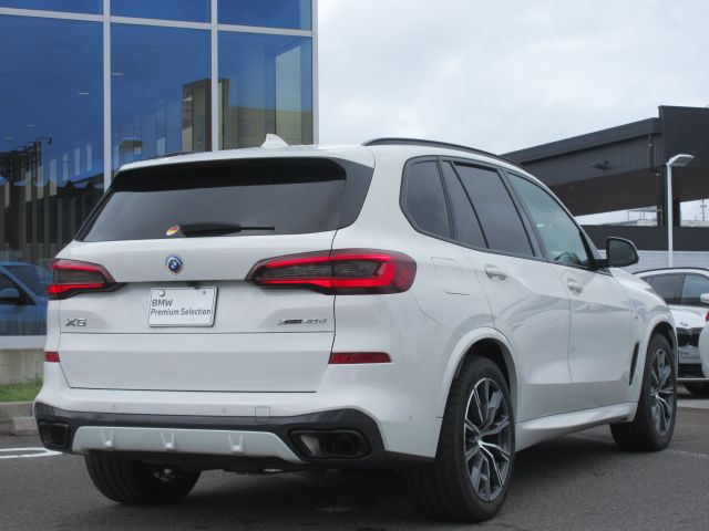 G05 X5 xDrive40d xLine B57 3.0d