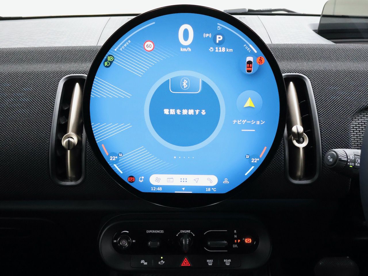 U25 MINI Countryman C