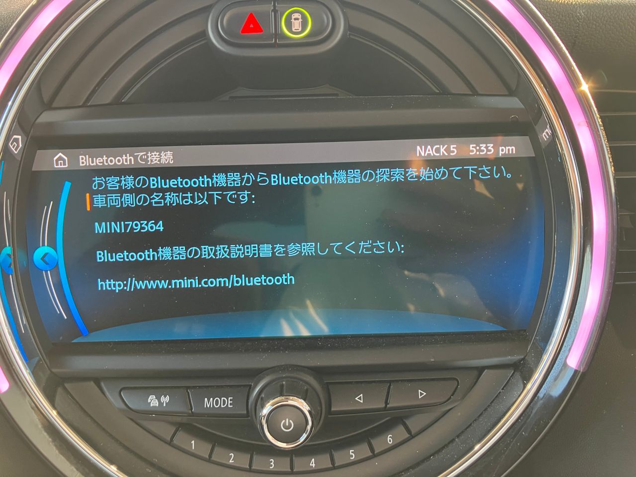 F55 MINI Cooper SD 5dr Hatch LCI