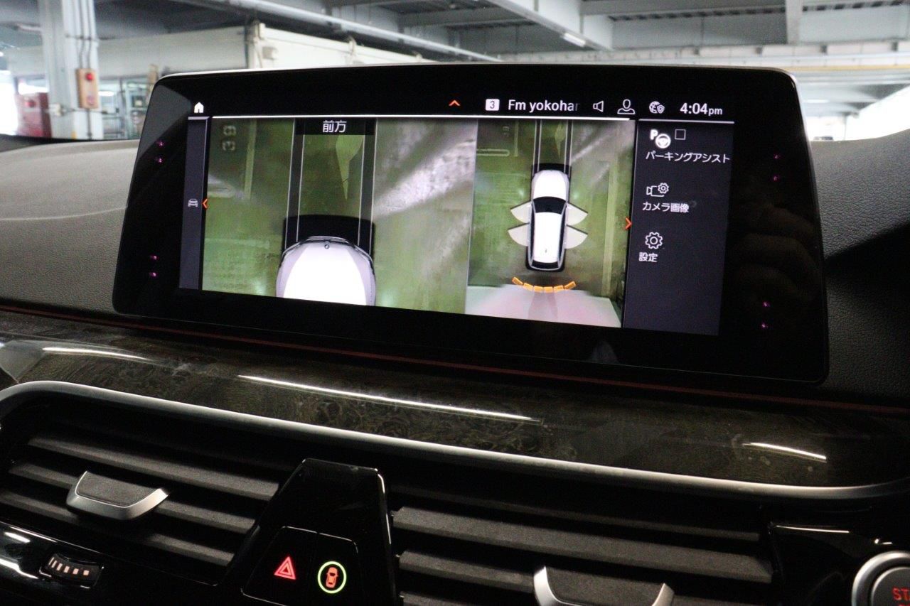 G31 530i SE Touring B48 2.0i