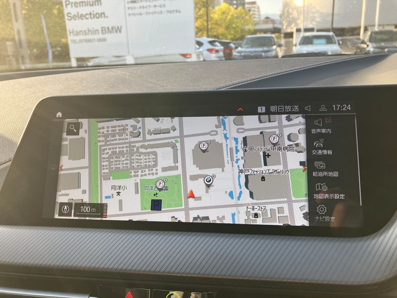 F44 218i Gran Coupe B38 1.5i