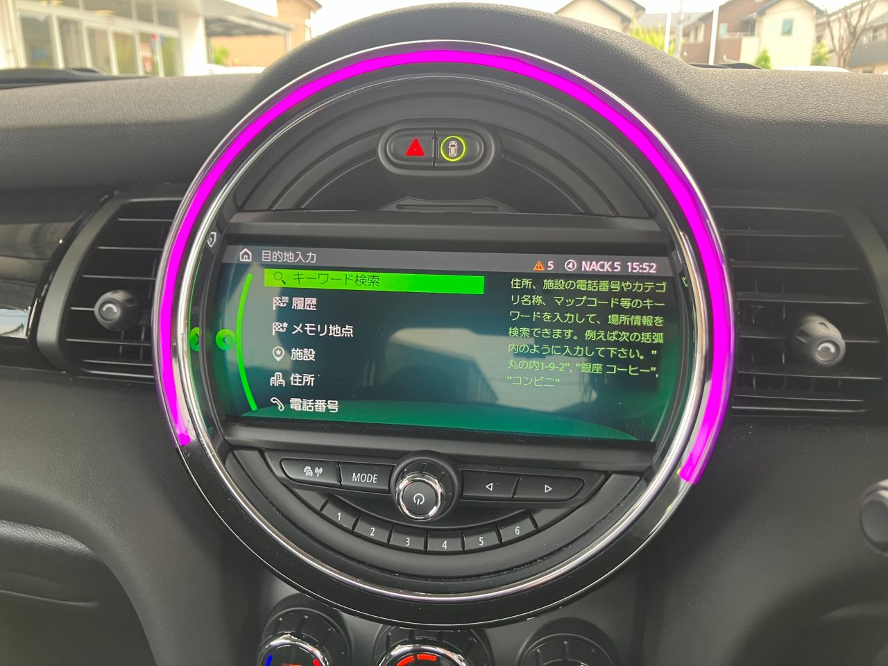 F56 MINI Cooper S 3-Door Hatch LCI