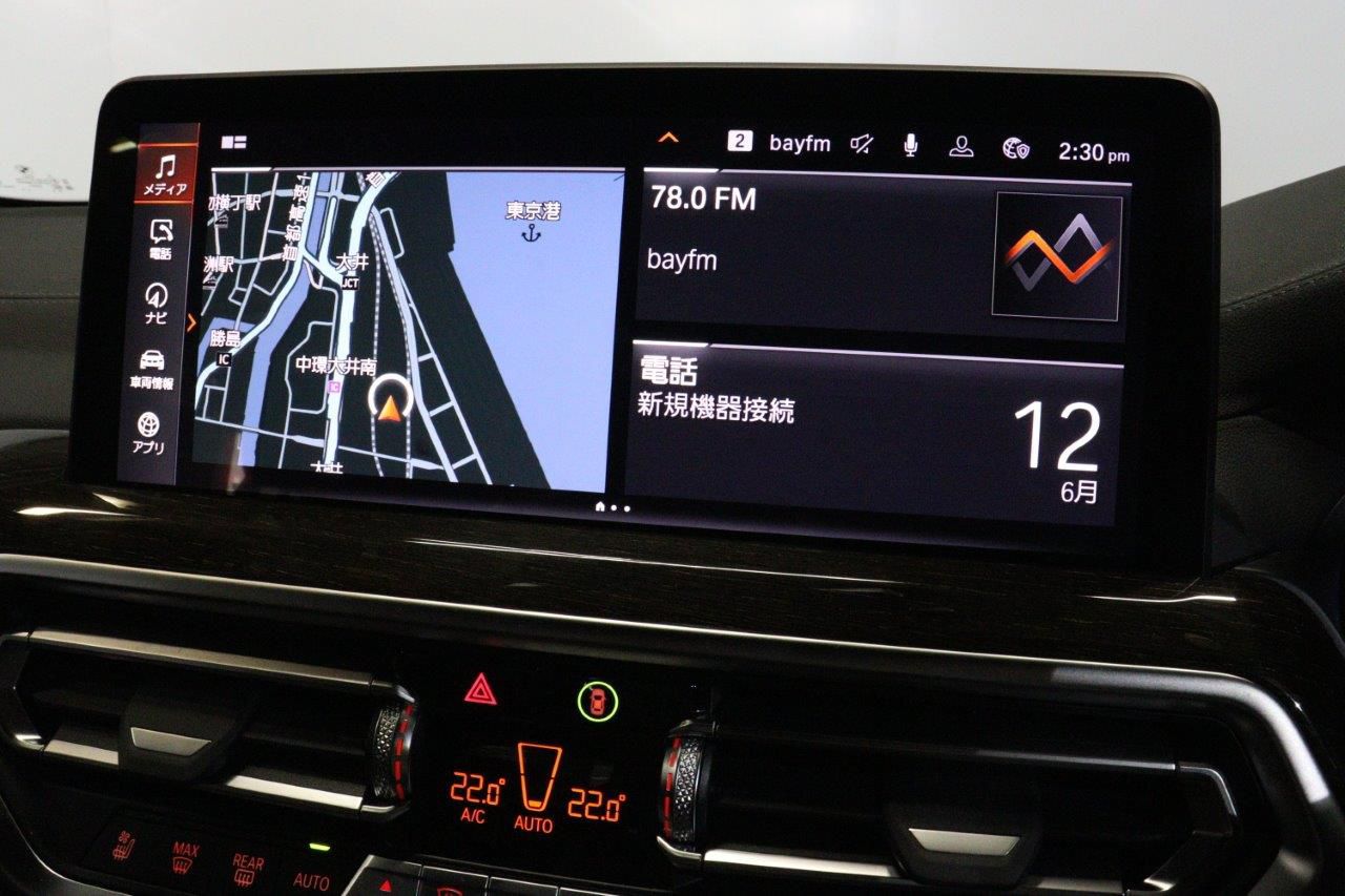 G01 X3 M40i RHD LCI ZA