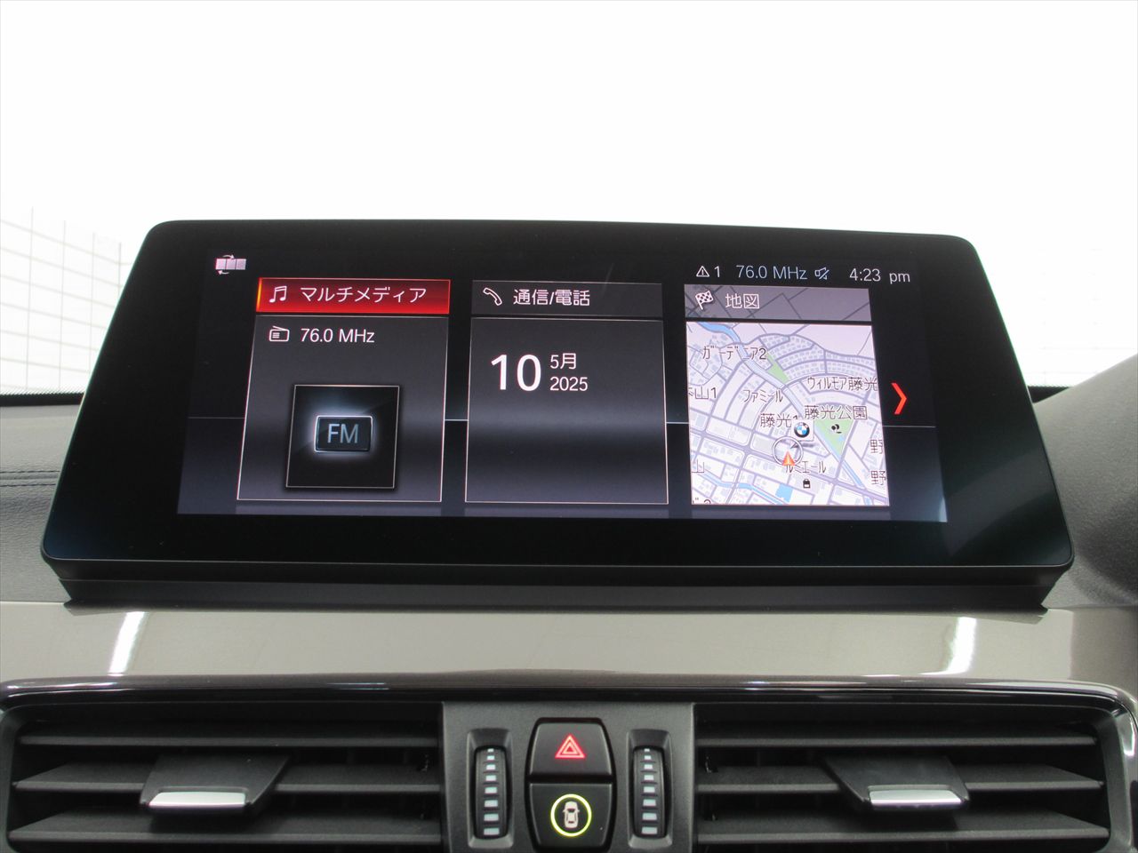 F48 X1 xDrive18d B47 2.0d LCI
