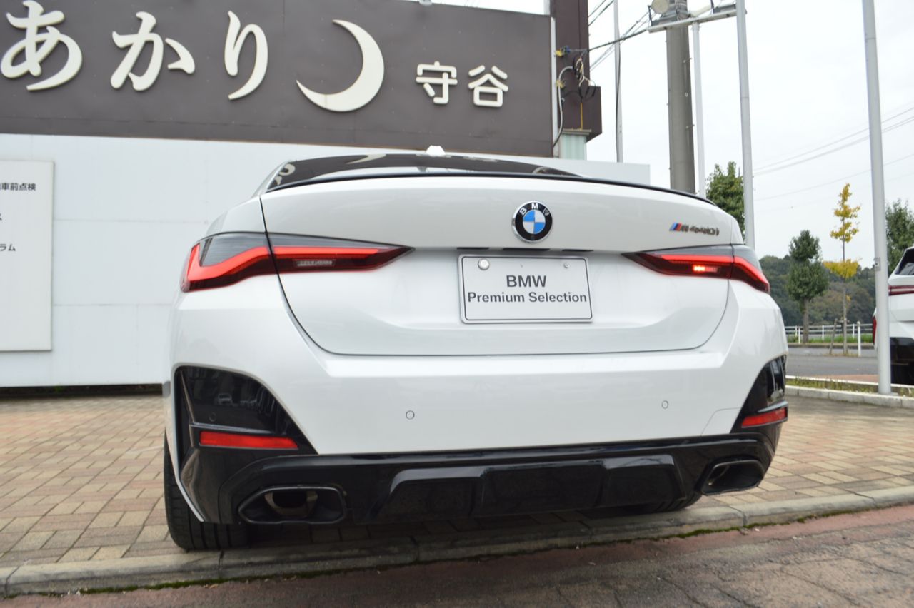 G26 M440i xDrive B58 3.0 RHD