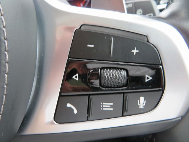 G07 X7 M50i N63 4.4i